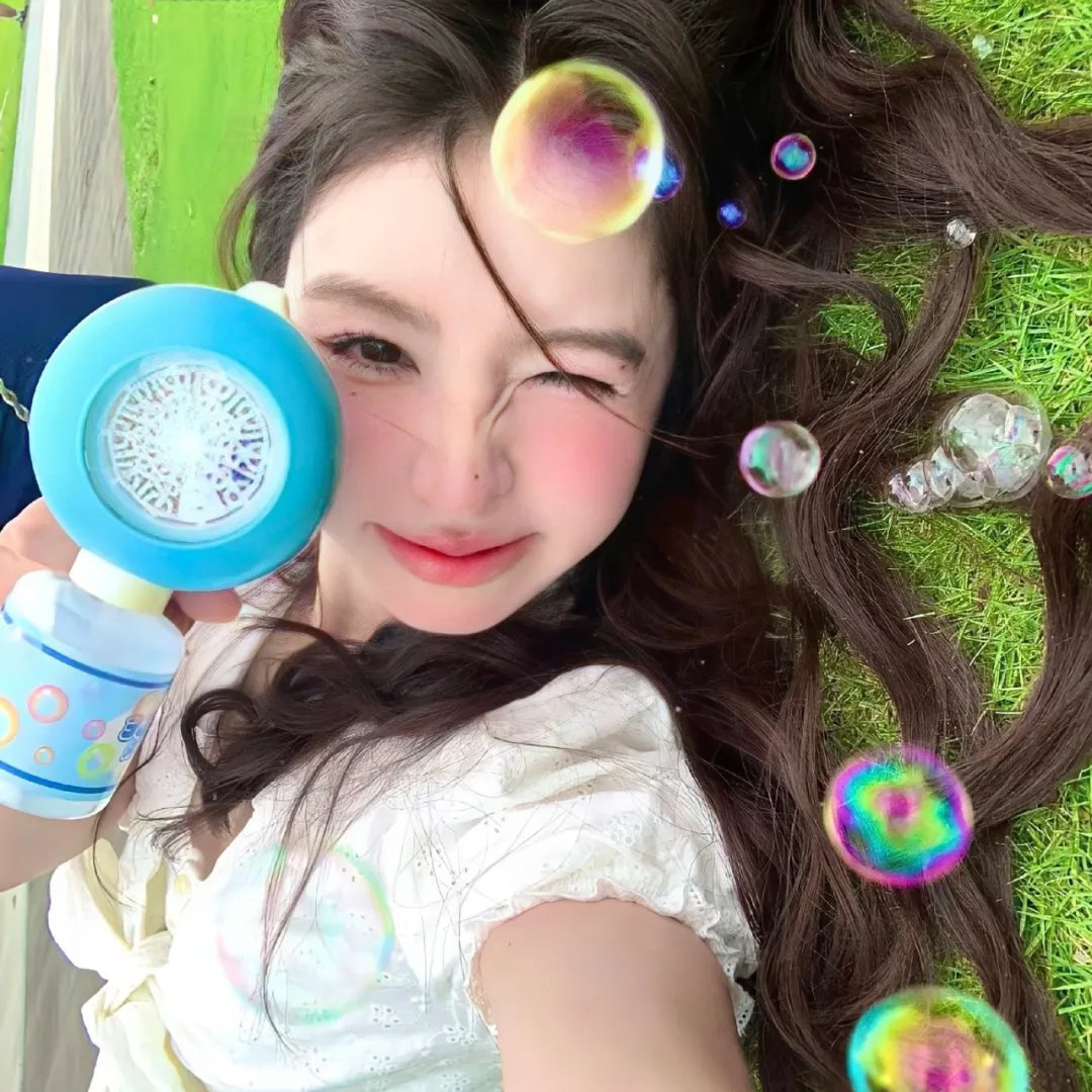 看不见的苏